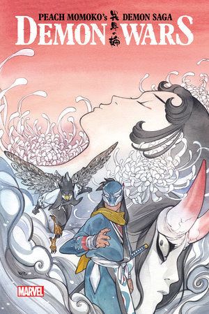 PEACH MOMOKO'S DEMON SAGA: DEMON WARS Trade Paperback