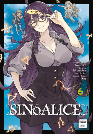 SINoALICE 06 (MR)